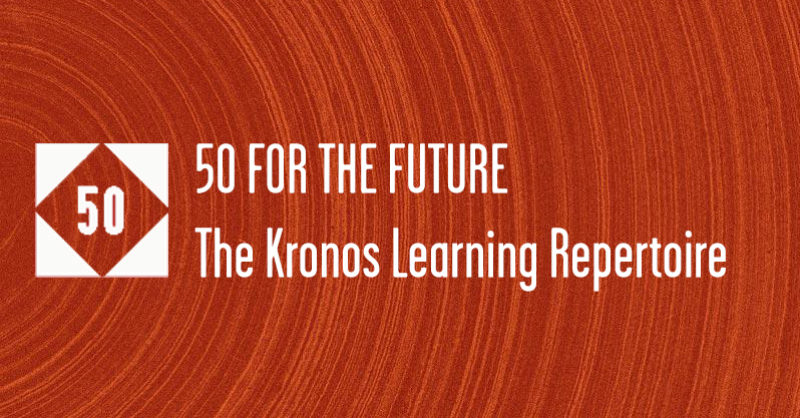 Partners And Donors - Kronos